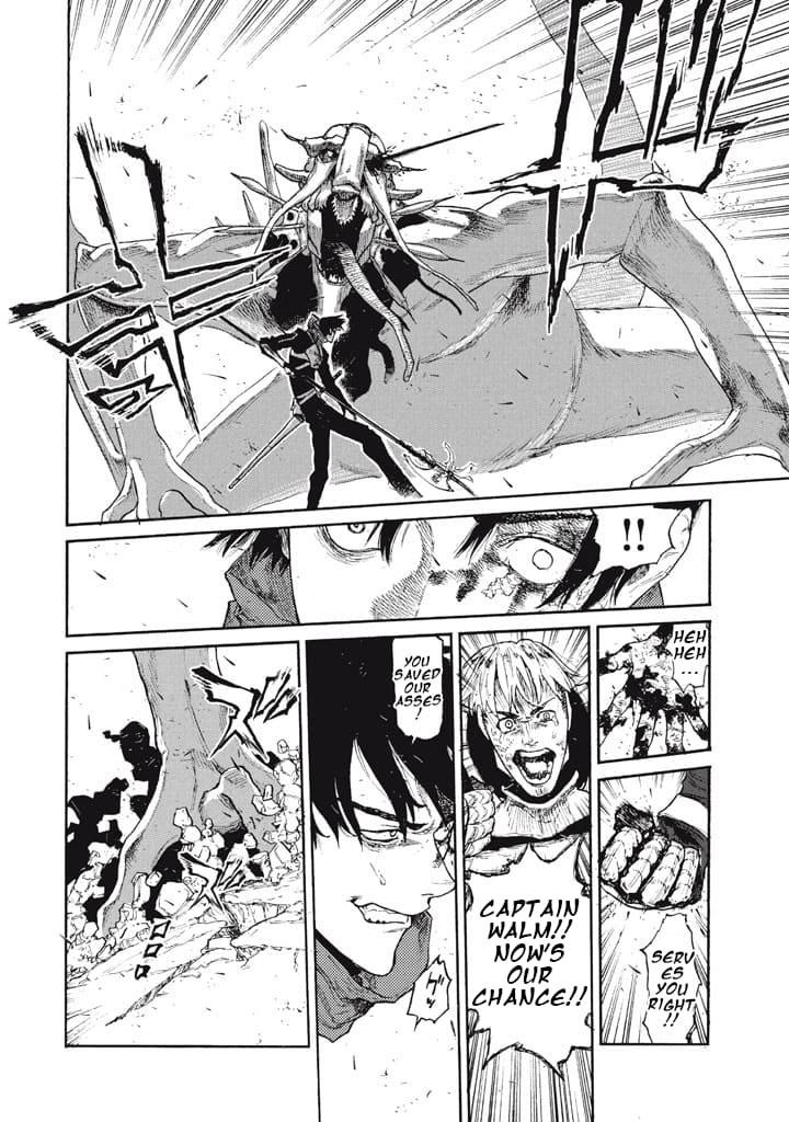 What Do You Wish For With Those Murky Eyes Chapter 24 - Page 5