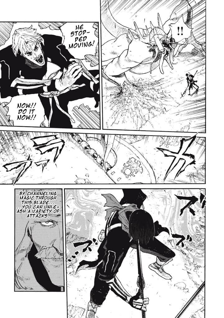 What Do You Wish For With Those Murky Eyes Chapter 24 - Page 6