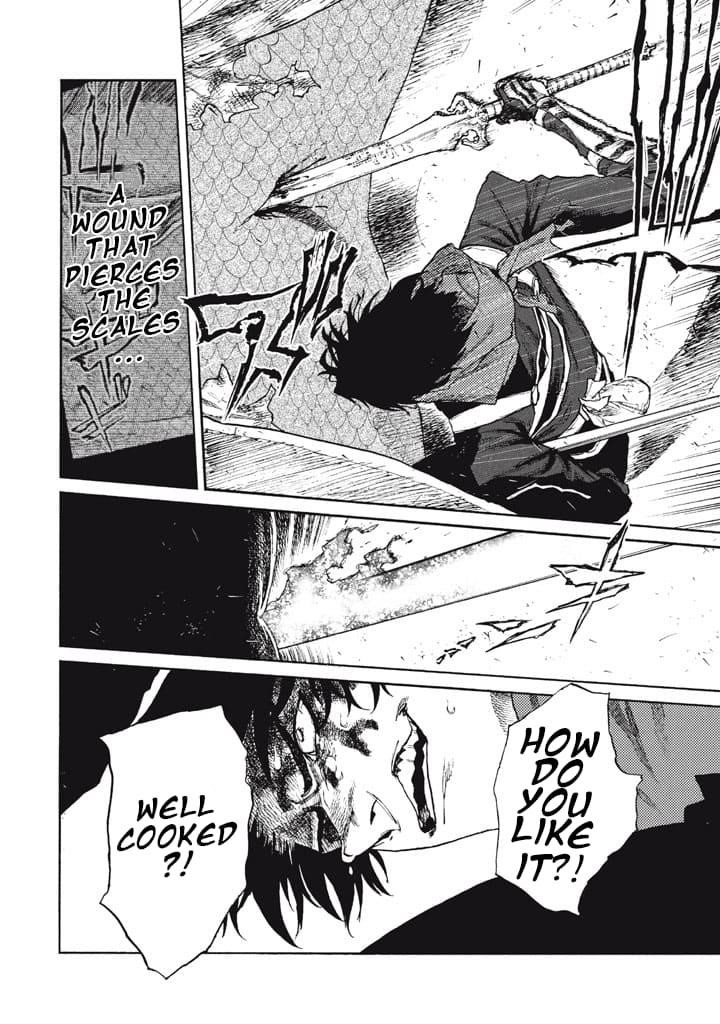 What Do You Wish For With Those Murky Eyes Chapter 24 - Page 9