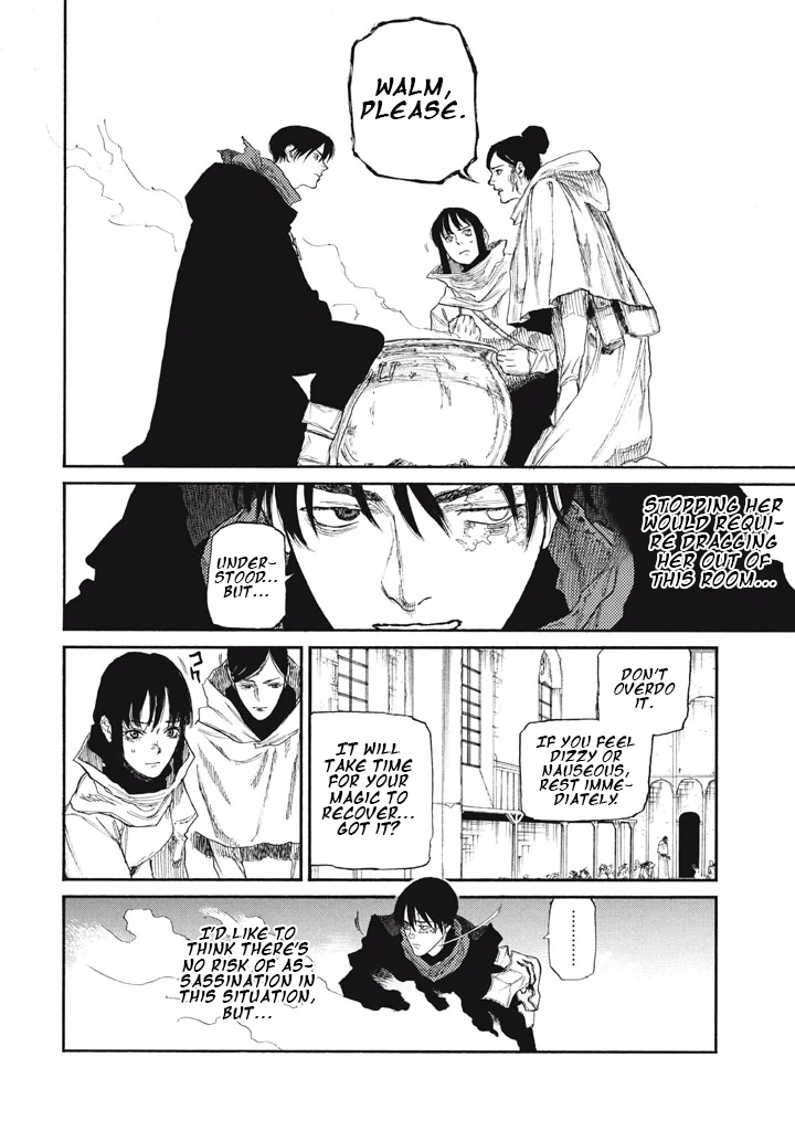 What Do You Wish For With Those Murky Eyes Chapter 25 - Page 11