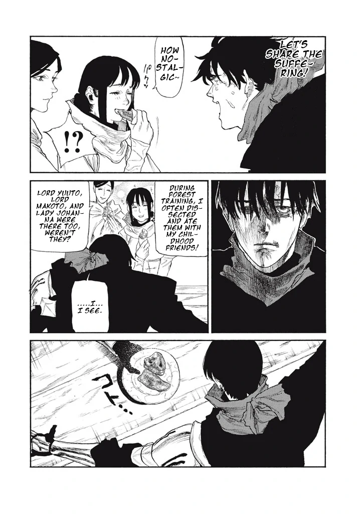 What Do You Wish For With Those Murky Eyes Chapter 25 - Page 15