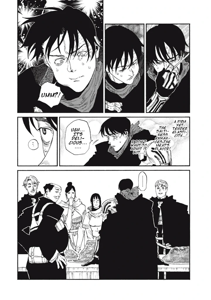 What Do You Wish For With Those Murky Eyes Chapter 25 - Page 17