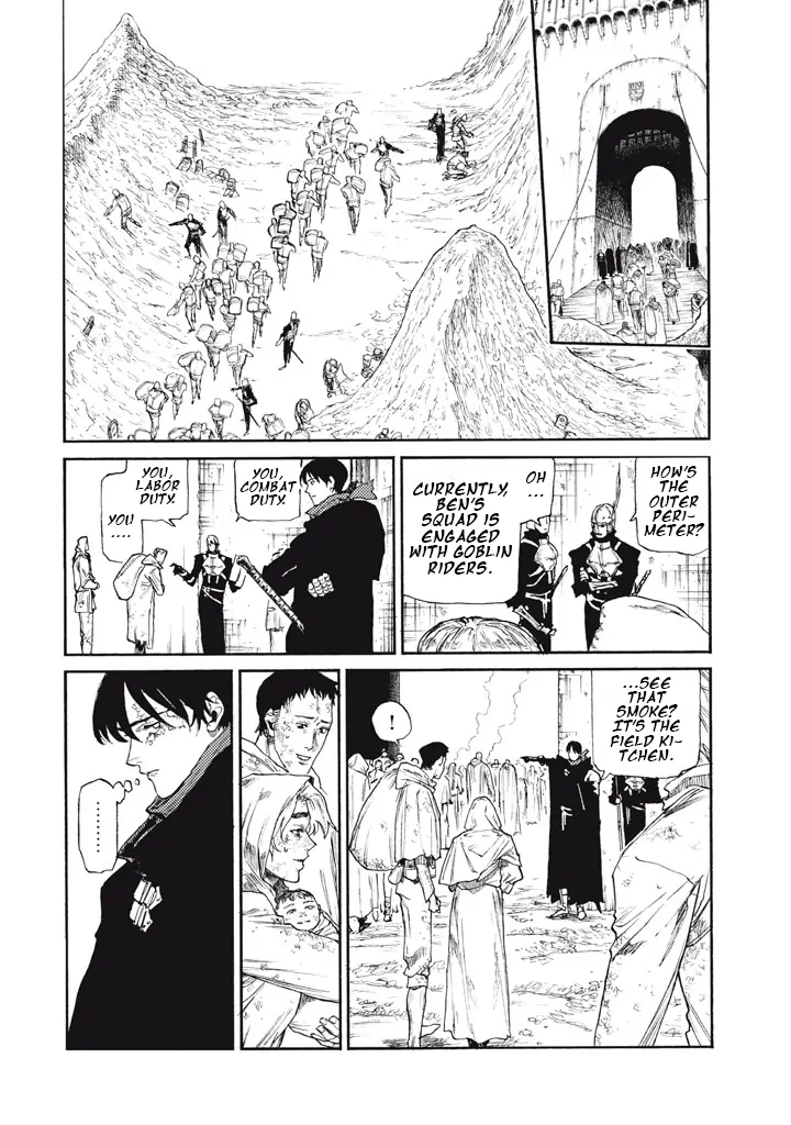 What Do You Wish For With Those Murky Eyes Chapter 25 - Page 19