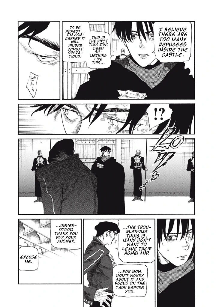 What Do You Wish For With Those Murky Eyes Chapter 25 - Page 7