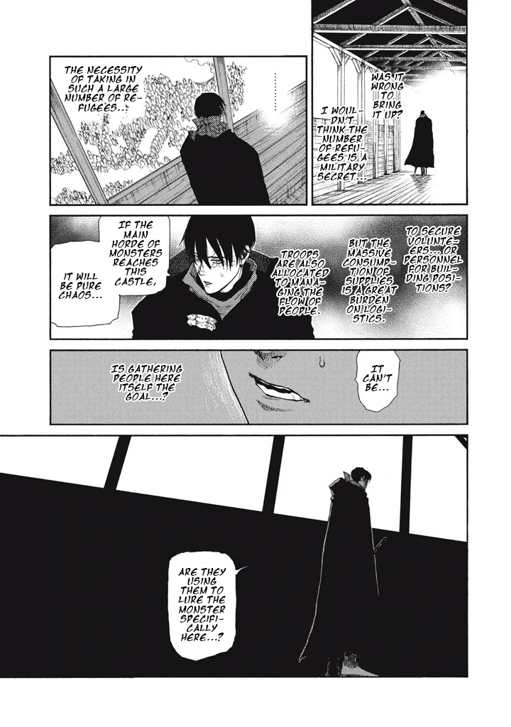 What Do You Wish For With Those Murky Eyes Chapter 25 - Page 8