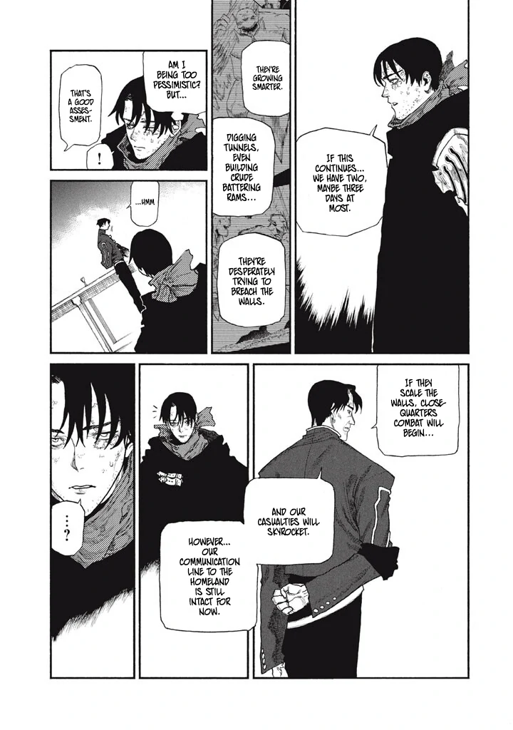 What Do You Wish For With Those Murky Eyes Chapter 27 - Page 4