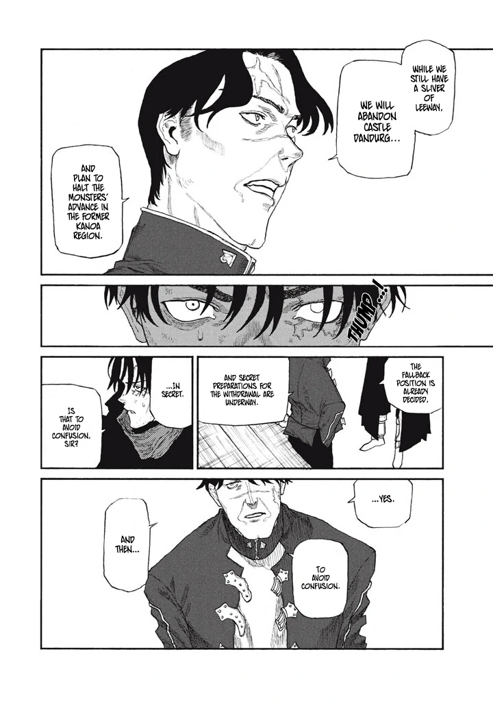 What Do You Wish For With Those Murky Eyes Chapter 27 - Page 5