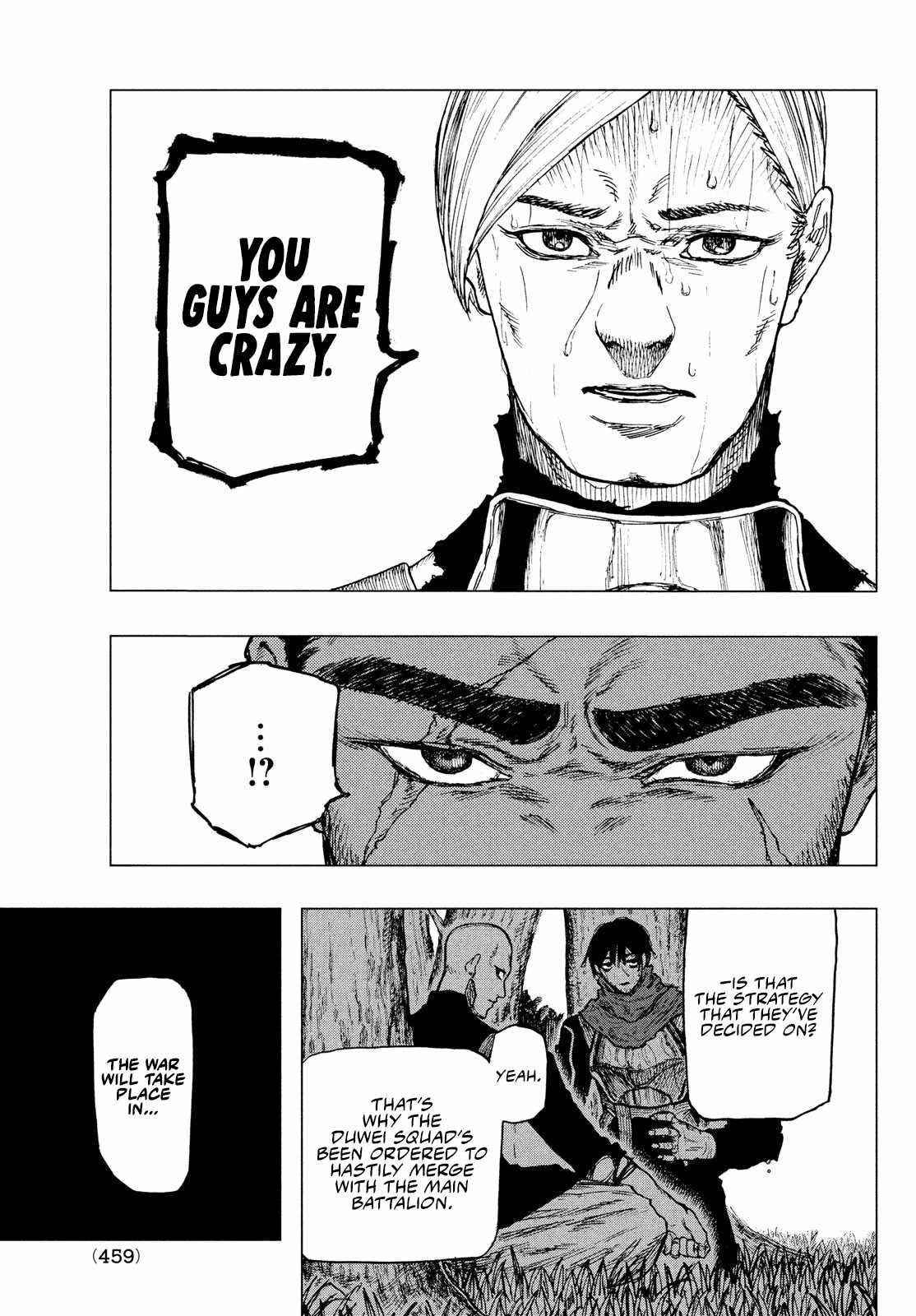 What Do You Wish For With Those Murky Eyes Chapter 3 - Page 16