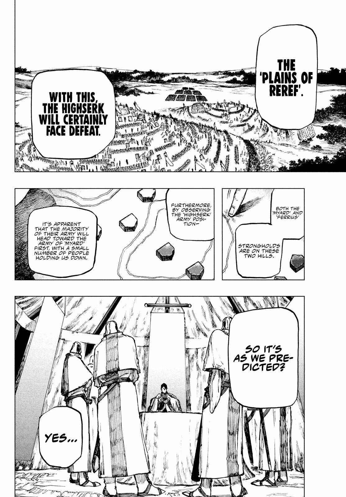 What Do You Wish For With Those Murky Eyes Chapter 3 - Page 17