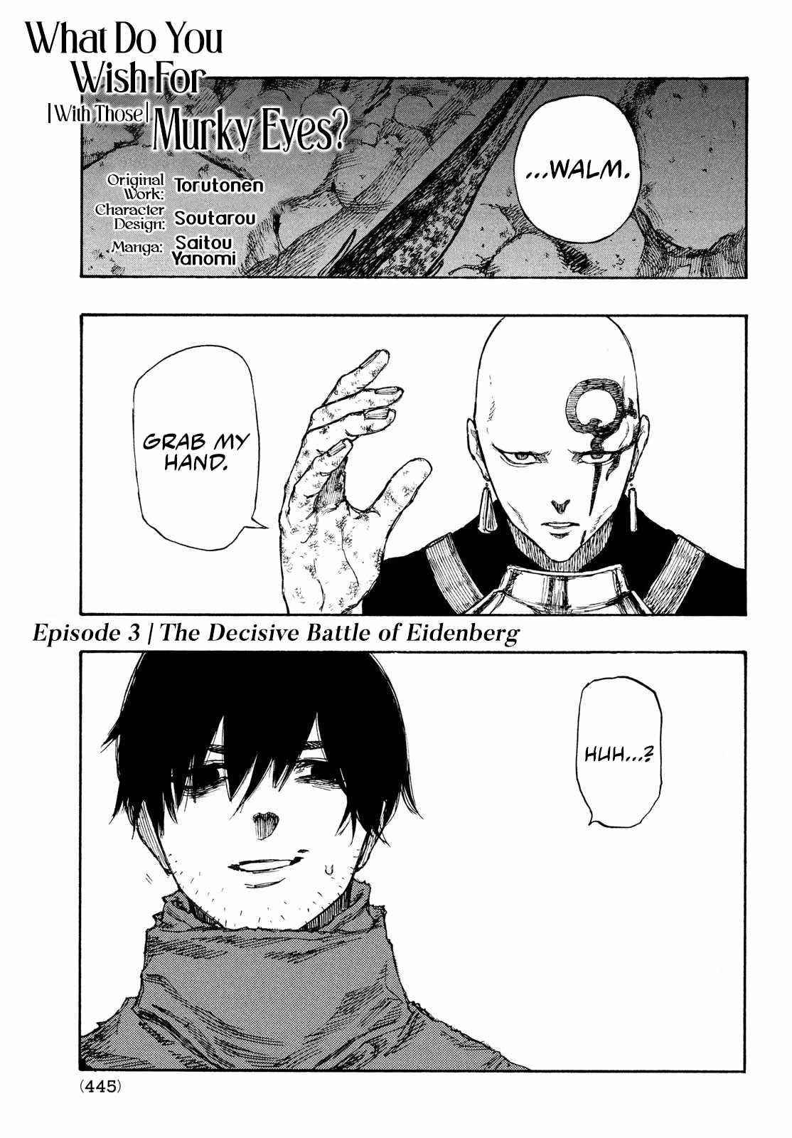 What Do You Wish For With Those Murky Eyes Chapter 3 - Page 2