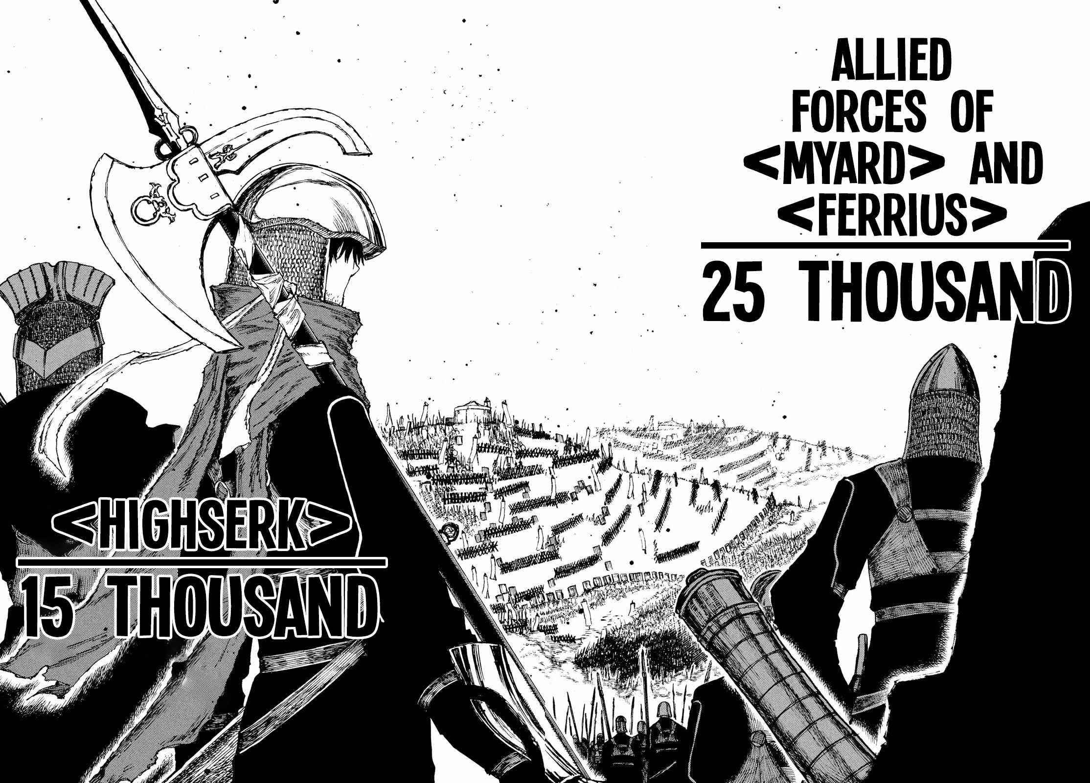 What Do You Wish For With Those Murky Eyes Chapter 3 - Page 21