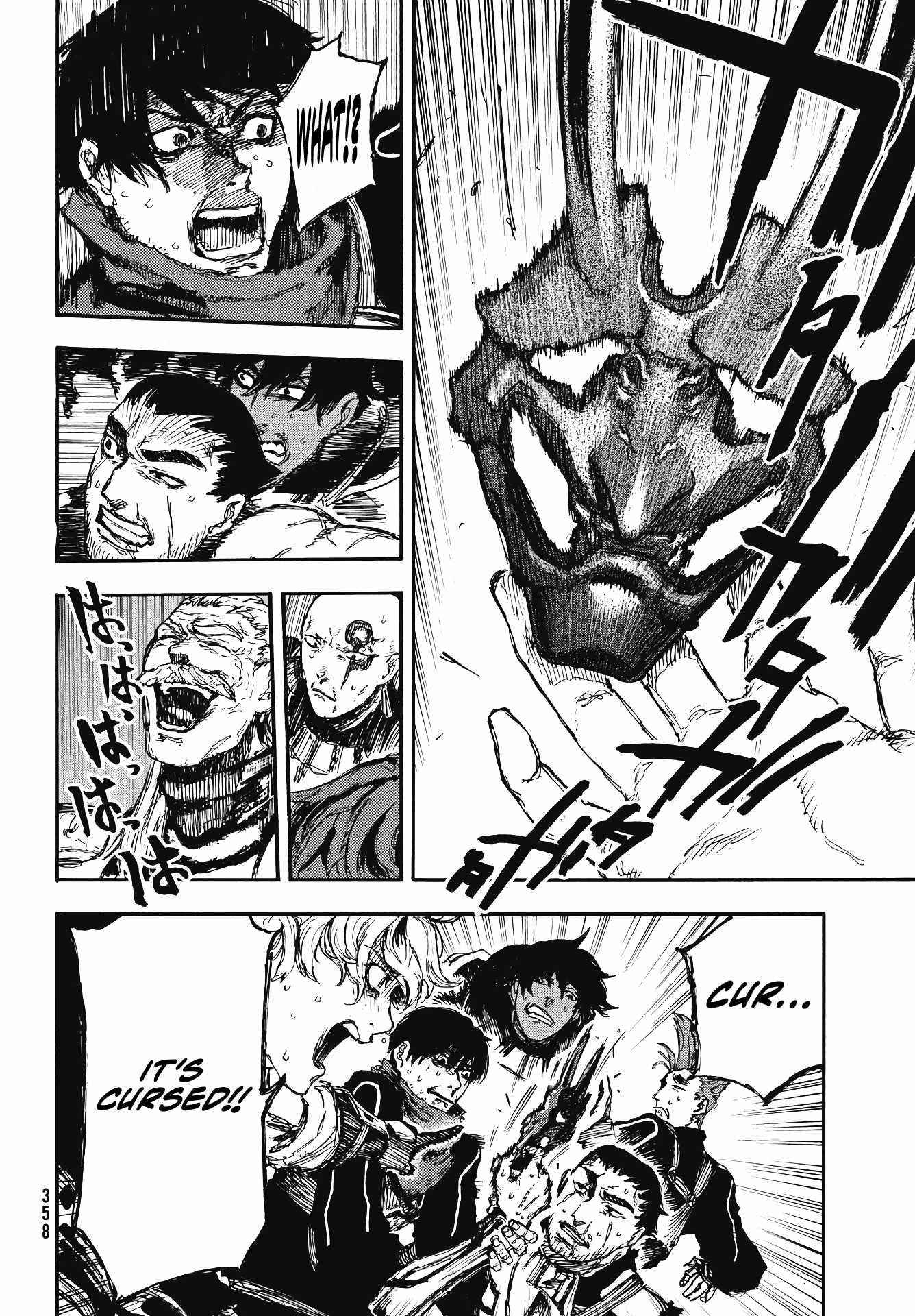 What Do You Wish For With Those Murky Eyes Chapter 6 - Page 12