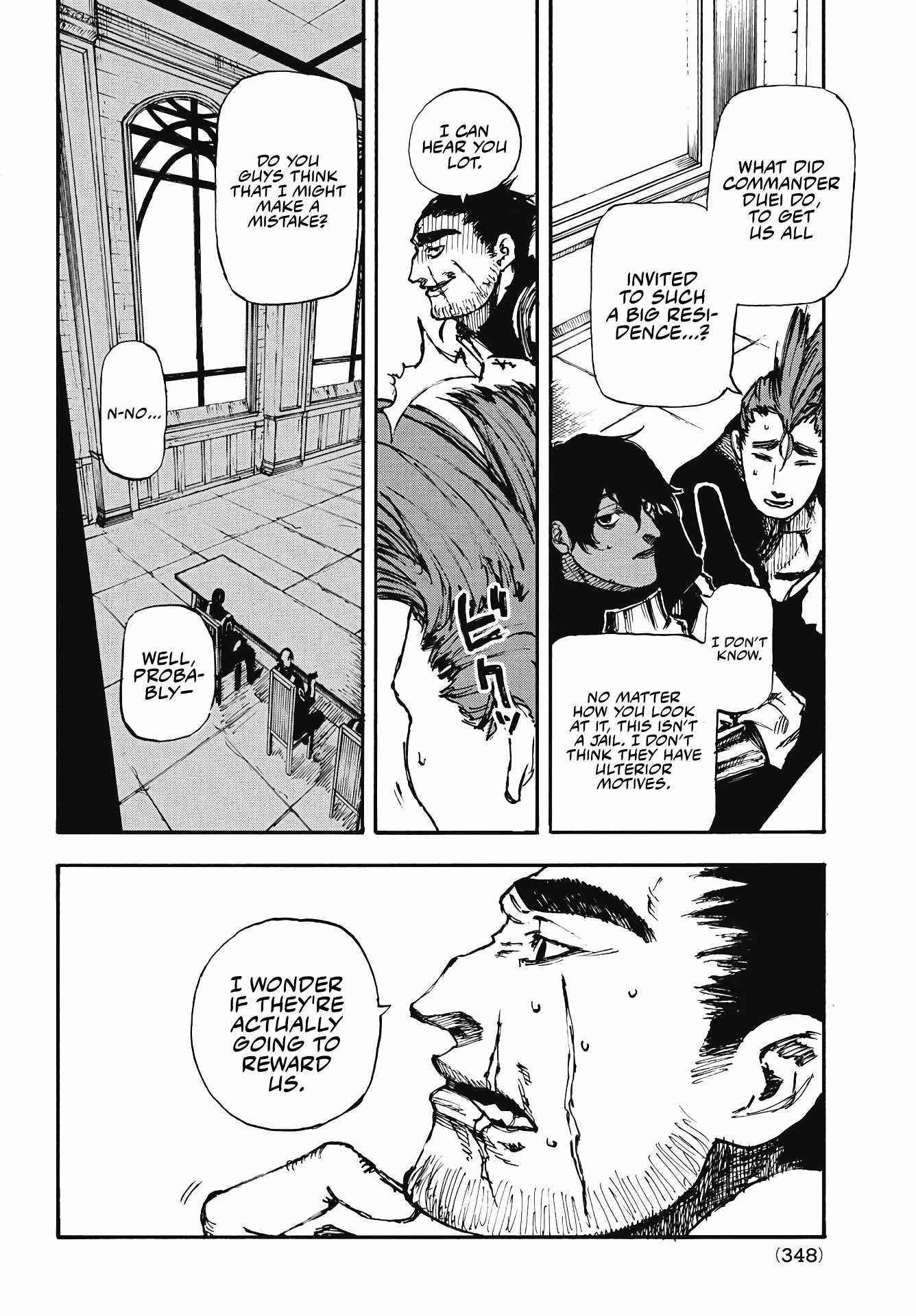 What Do You Wish For With Those Murky Eyes Chapter 6 - Page 2