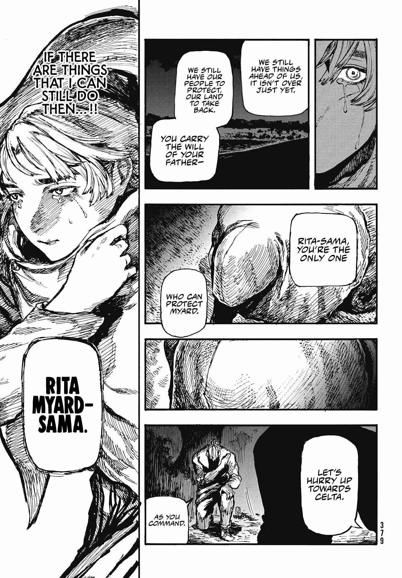 What Do You Wish For With Those Murky Eyes Chapter 6 - Page 33