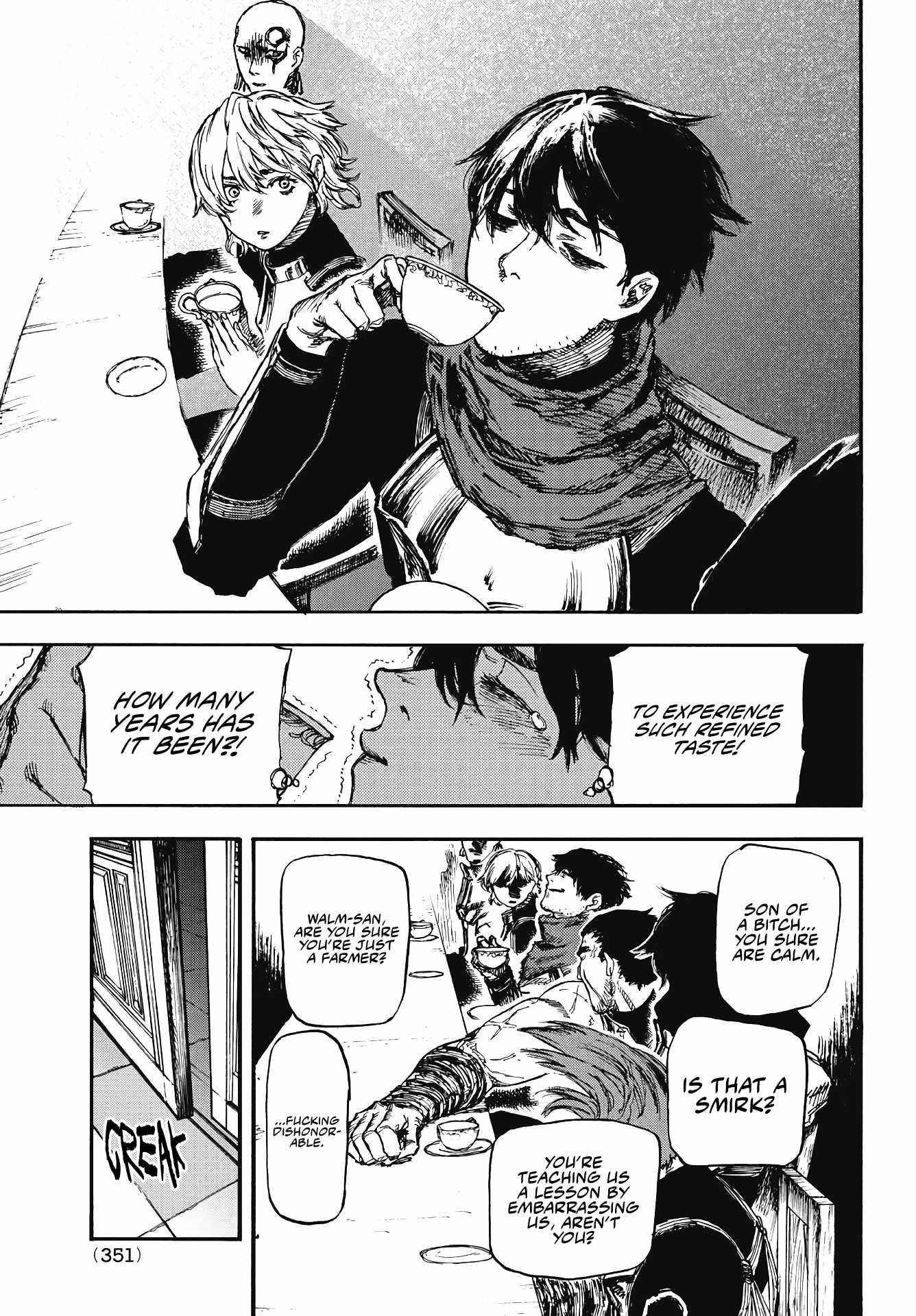 What Do You Wish For With Those Murky Eyes Chapter 6 - Page 5