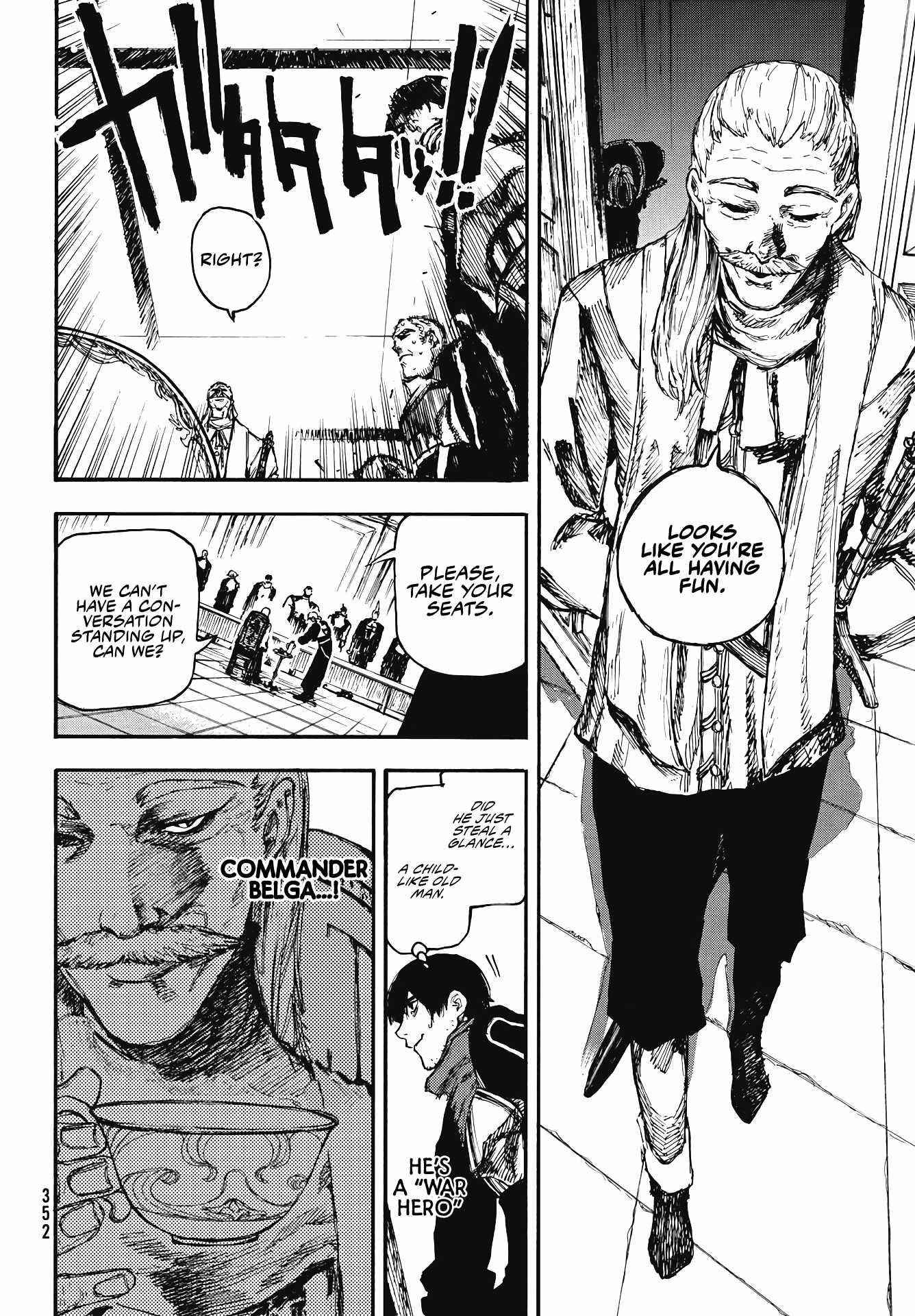 What Do You Wish For With Those Murky Eyes Chapter 6 - Page 6