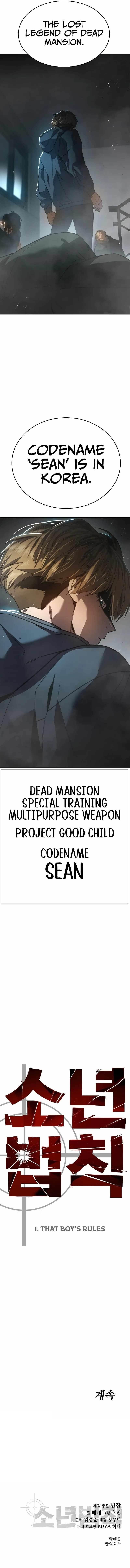 Laws of the Good Child Chapter 1 - Page 42