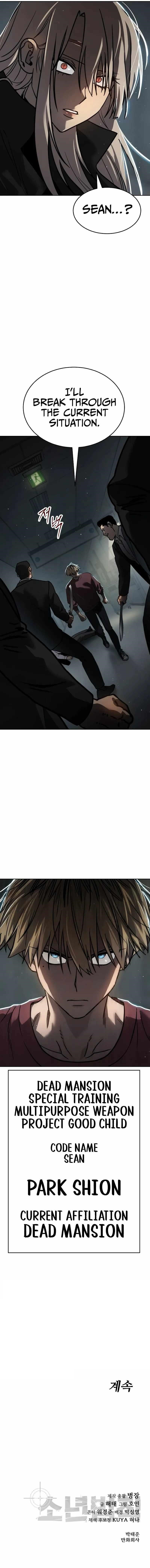 Laws of the Good Child Chapter 10 - Page 21