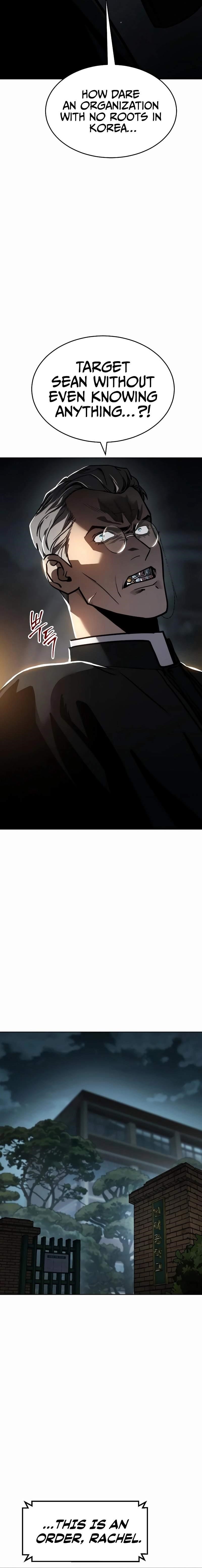 Laws of the Good Child Chapter 12 - Page 2