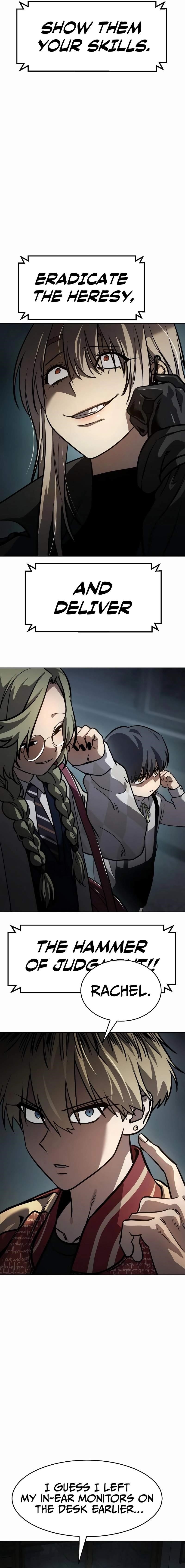 Laws of the Good Child Chapter 12 - Page 4