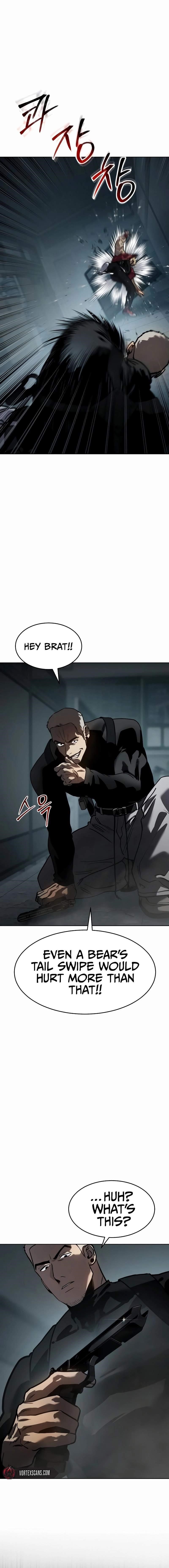 Laws of the Good Child Chapter 13 - Page 4