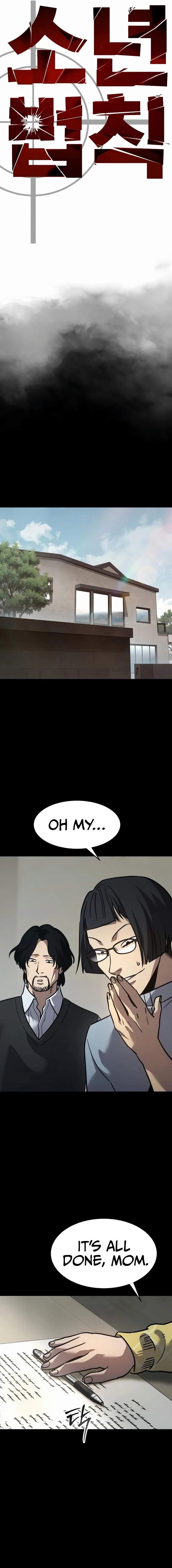 Laws of the Good Child Chapter 19 - Page 4