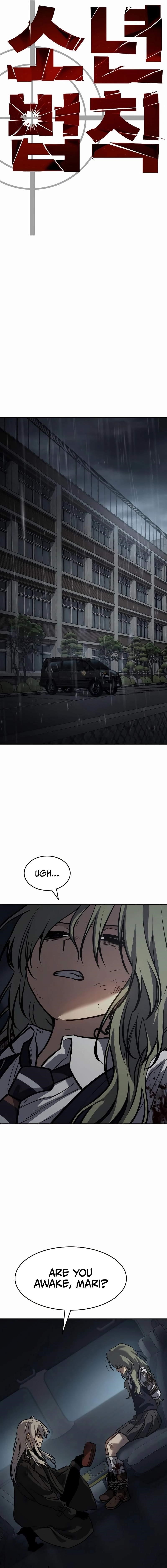 Laws of the Good Child Chapter 20 - Page 15