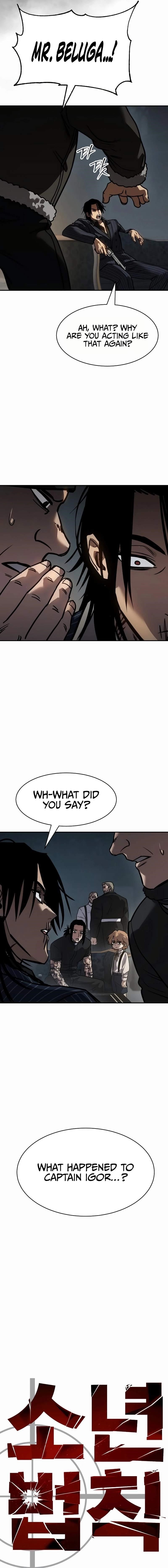 Laws of the Good Child Chapter 21 - Page 10