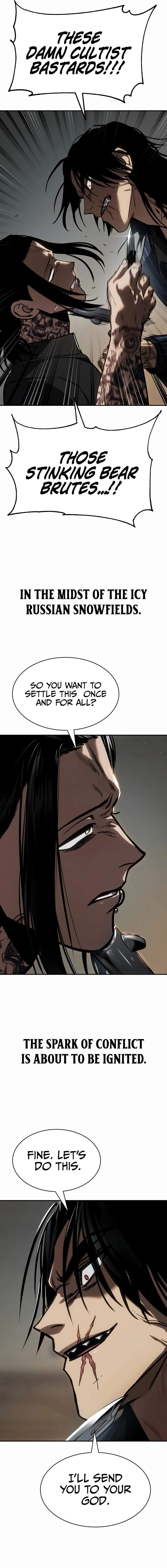 Laws of the Good Child Chapter 21 - Page 28