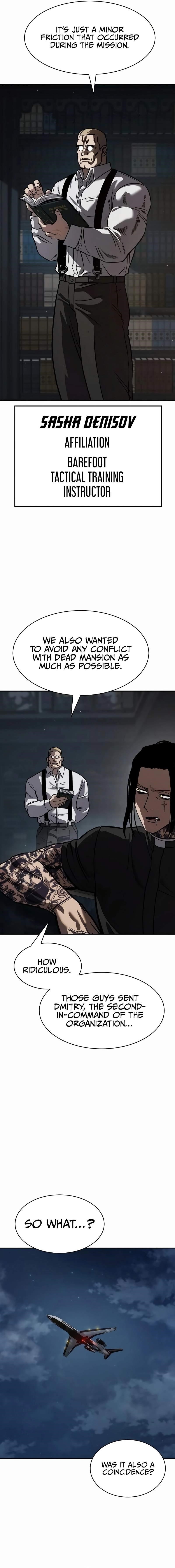 Laws of the Good Child Chapter 21 - Page 4