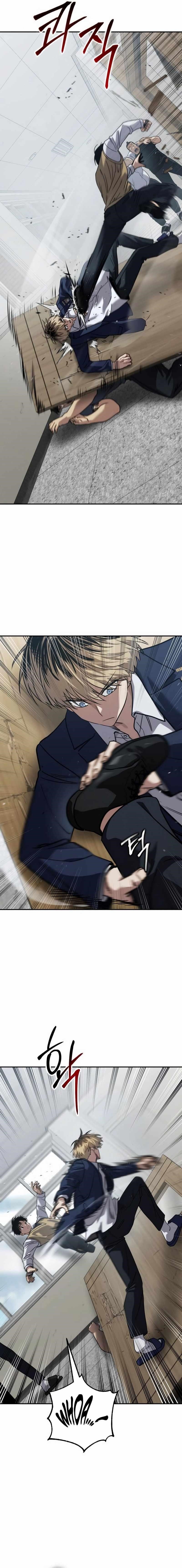 Laws of the Good Child Chapter 26 - Page 10