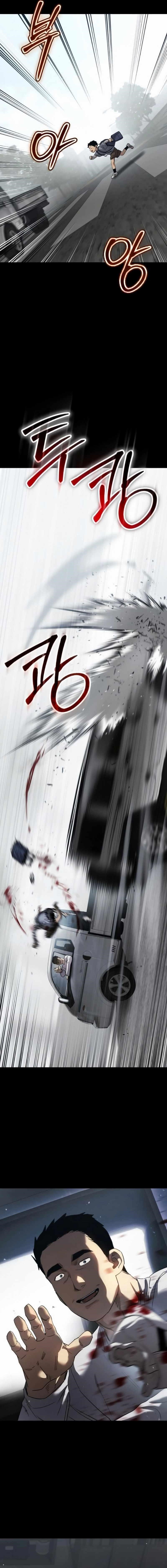 Laws of the Good Child Chapter 31 - Page 5