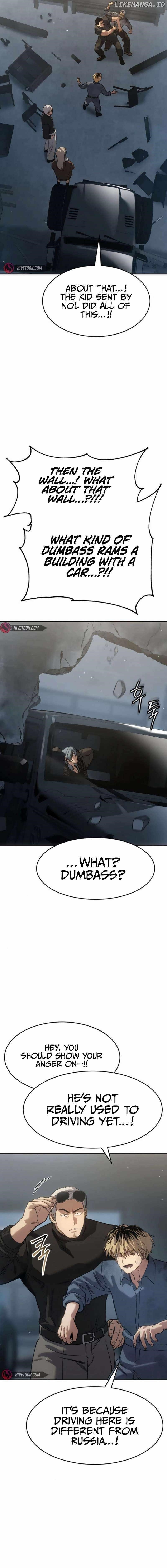 Laws of the Good Child Chapter 32 - Page 14