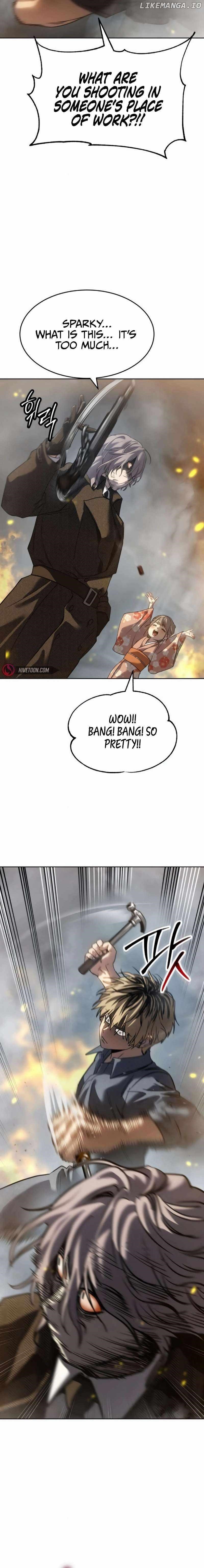 Laws of the Good Child Chapter 32 - Page 4