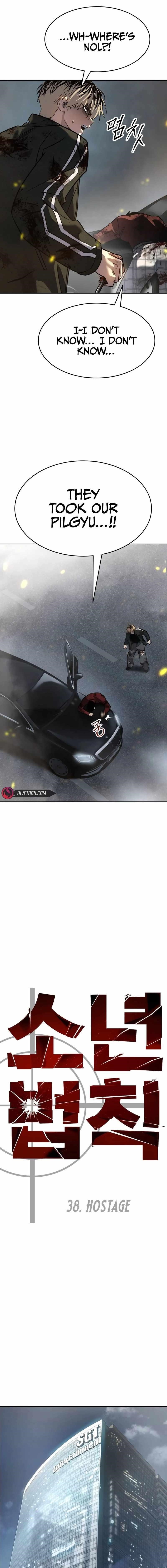 Laws of the Good Child Chapter 38 - Page 16