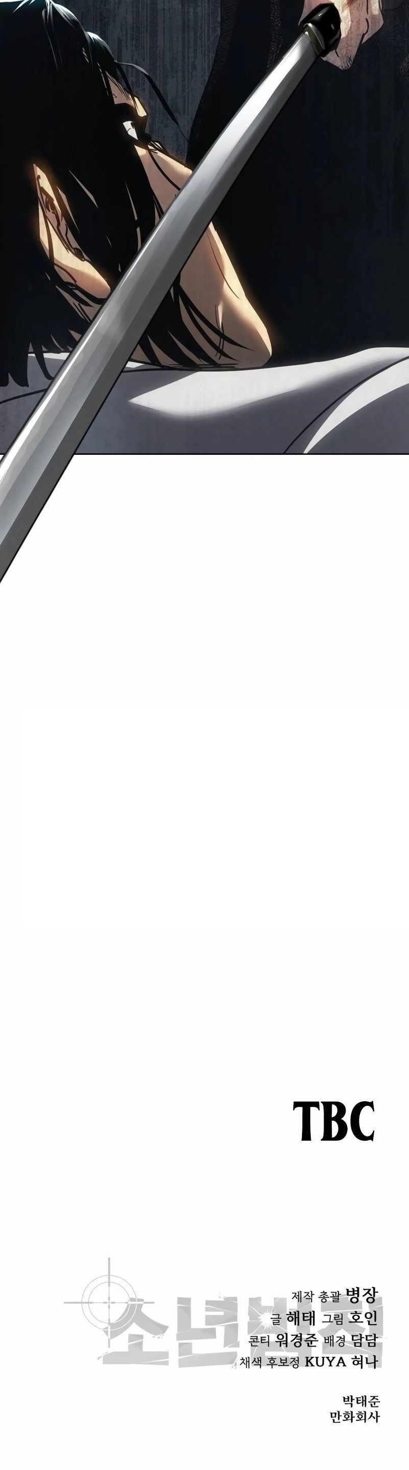 Laws of the Good Child Chapter 38 - Page 31