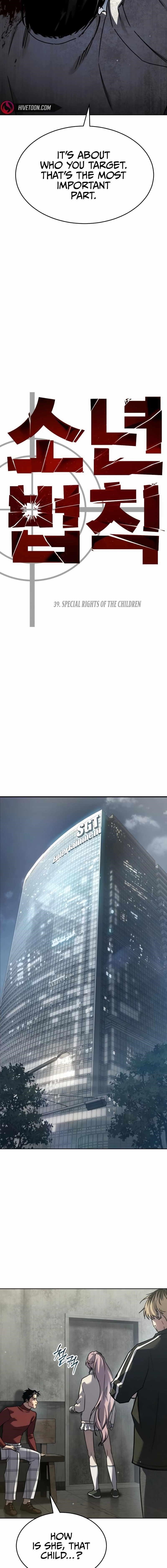 Laws of the Good Child Chapter 39 - Page 6