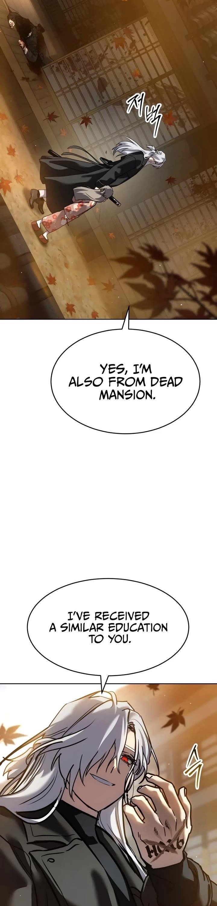 Laws of the Good Child Chapter 40 - Page 2