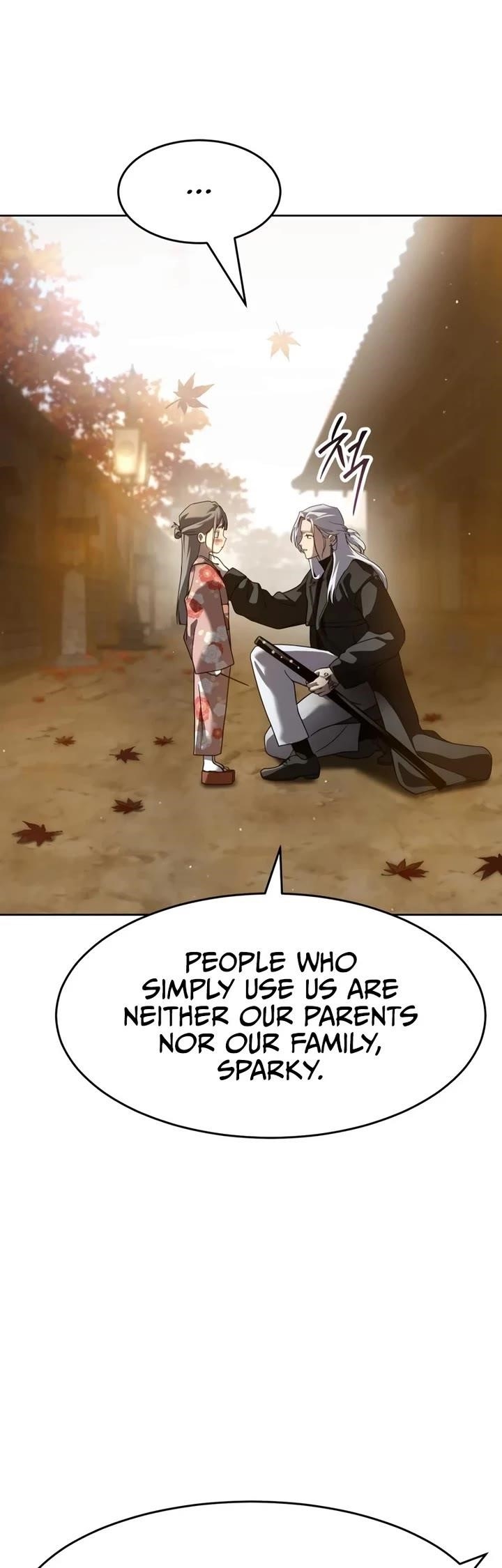 Laws of the Good Child Chapter 40 - Page 4