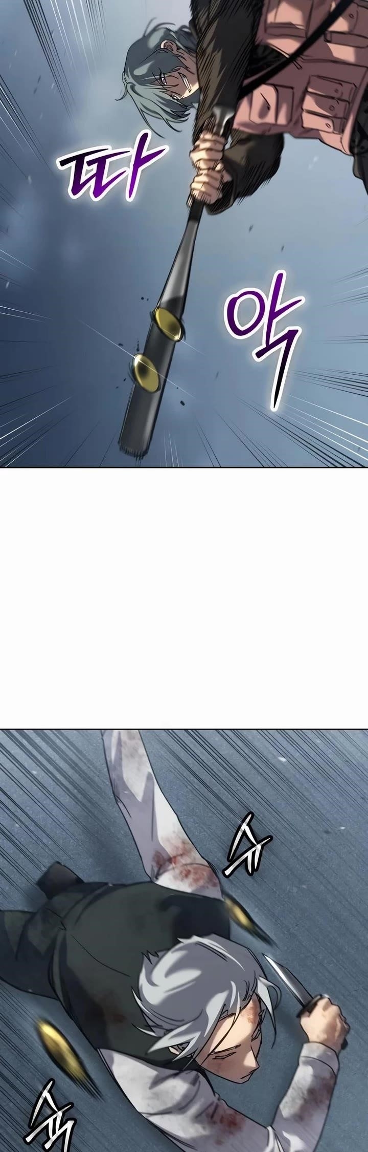 Laws of the Good Child Chapter 44 - Page 59