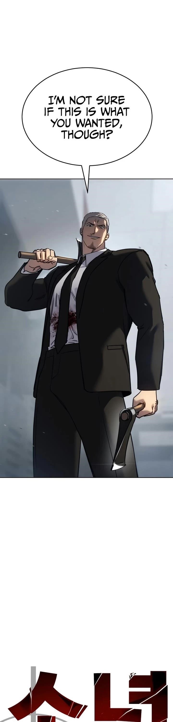 Laws of the Good Child Chapter 45 - Page 12