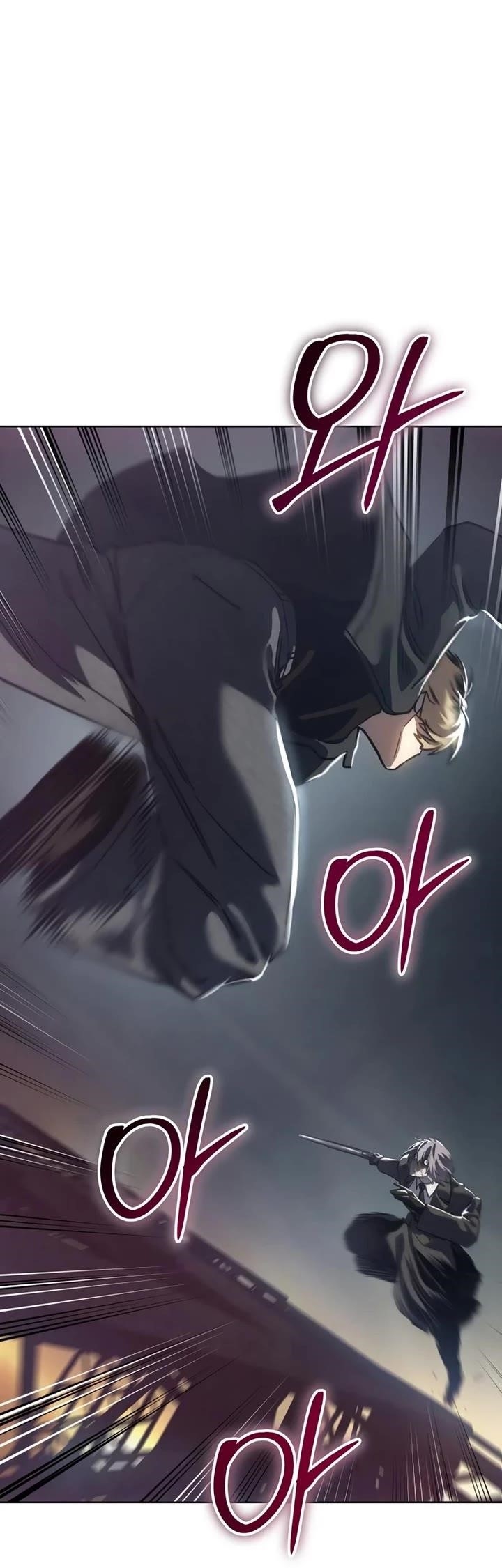 Laws of the Good Child Chapter 45 - Page 15