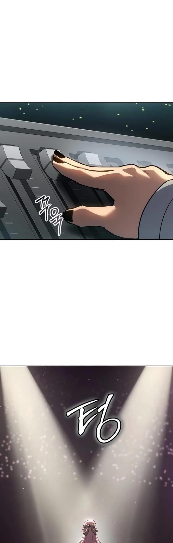 Laws of the Good Child Chapter 45 - Page 19