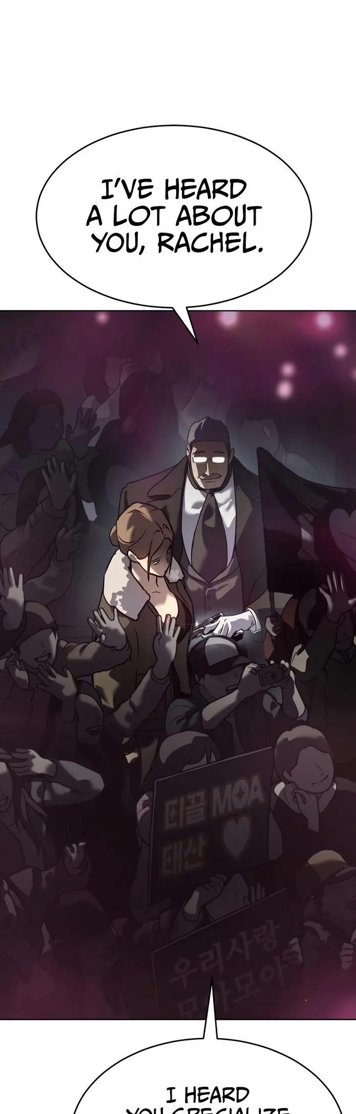 Laws of the Good Child Chapter 45 - Page 25