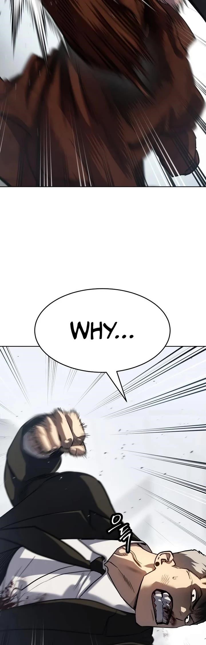 Laws of the Good Child Chapter 45 - Page 5