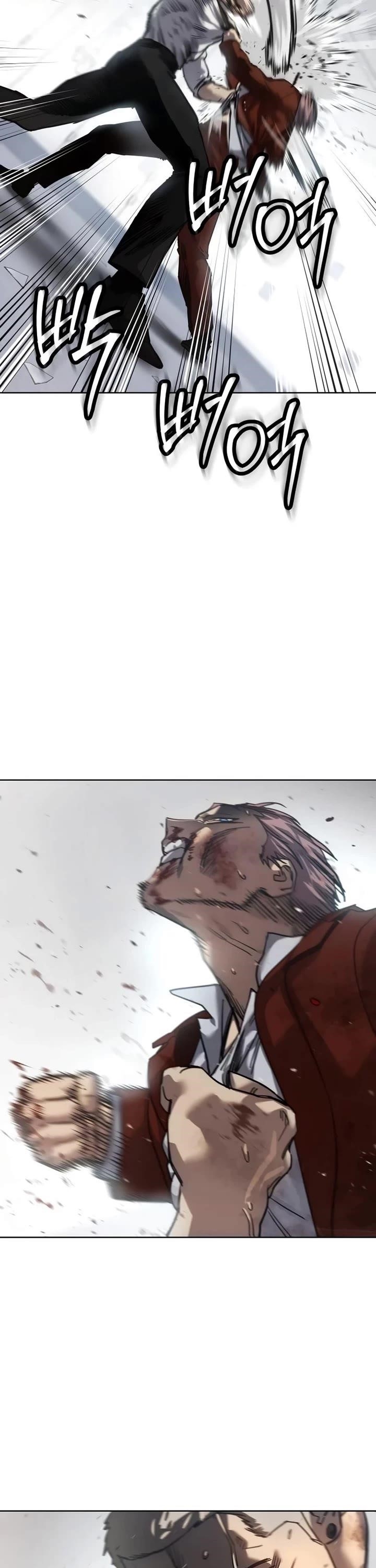 Laws of the Good Child Chapter 45 - Page 68