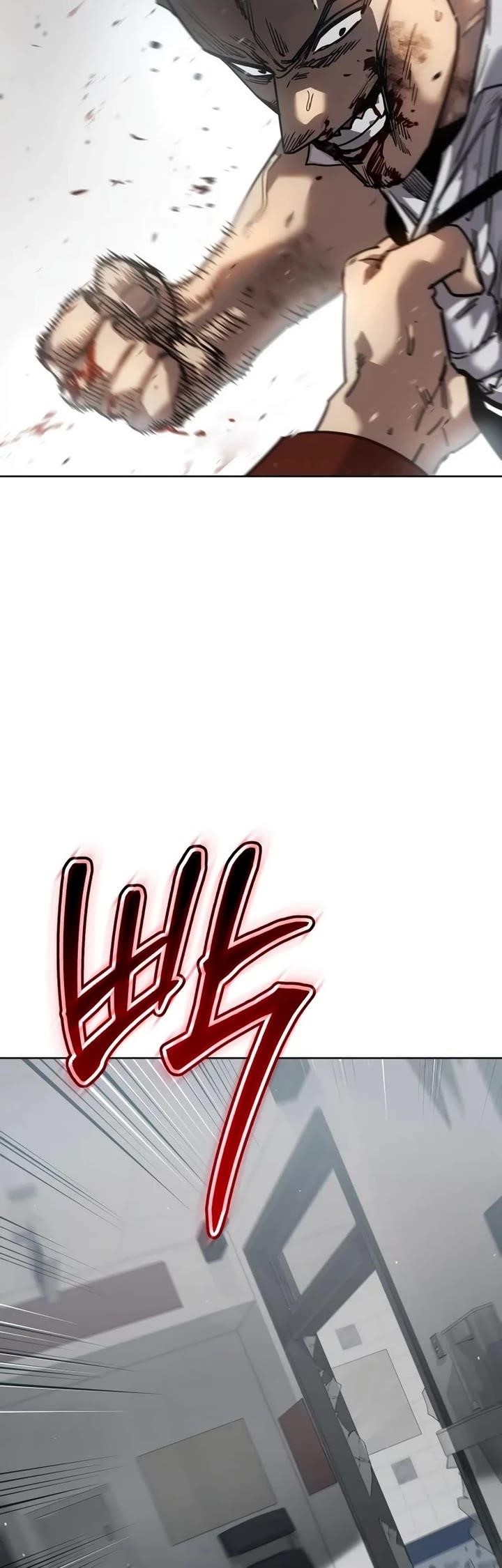 Laws of the Good Child Chapter 45 - Page 69