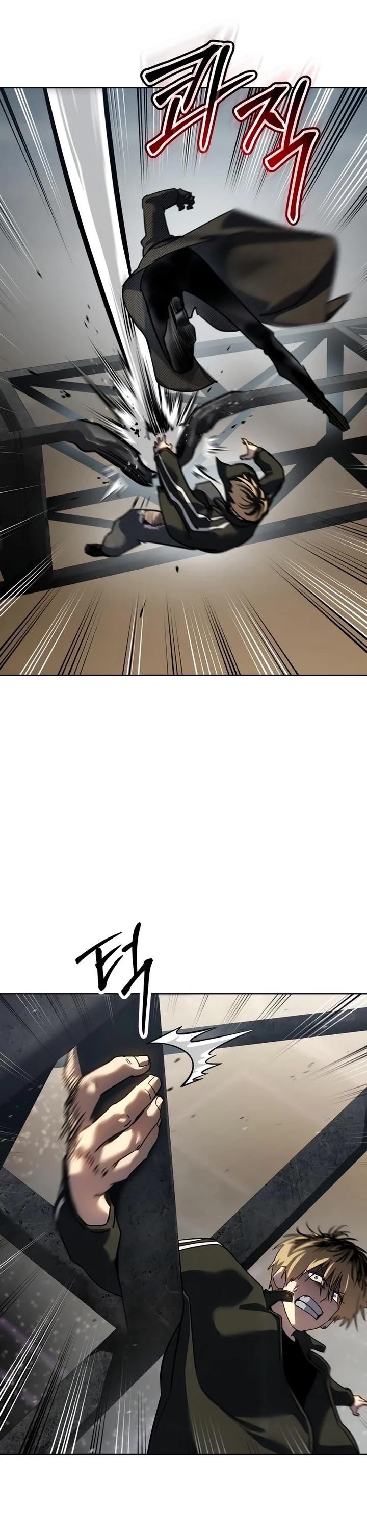 Laws of the Good Child Chapter 46 - Page 11