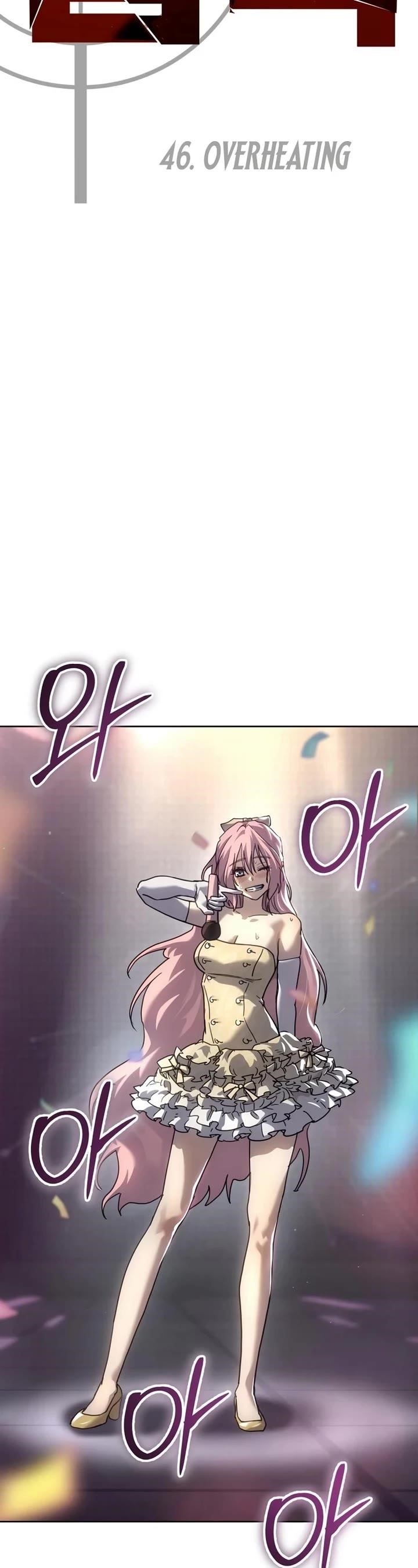 Laws of the Good Child Chapter 46 - Page 14