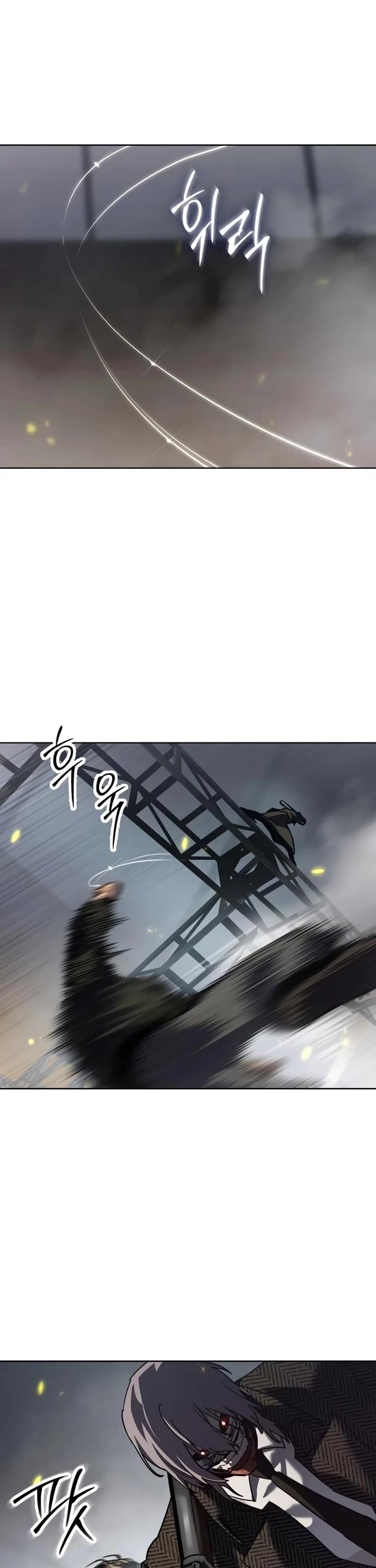 Laws of the Good Child Chapter 46 - Page 3